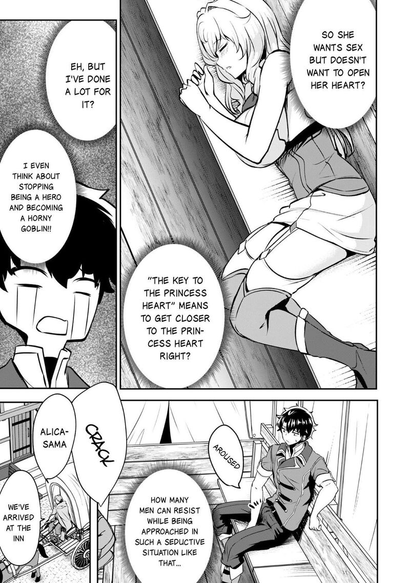 Hangyaku No Yuusha Skill Wo Tsukatte Haraguro Oujo No Kokoro To Karada Wo Shouakuseyo Chapter 17b Page 17