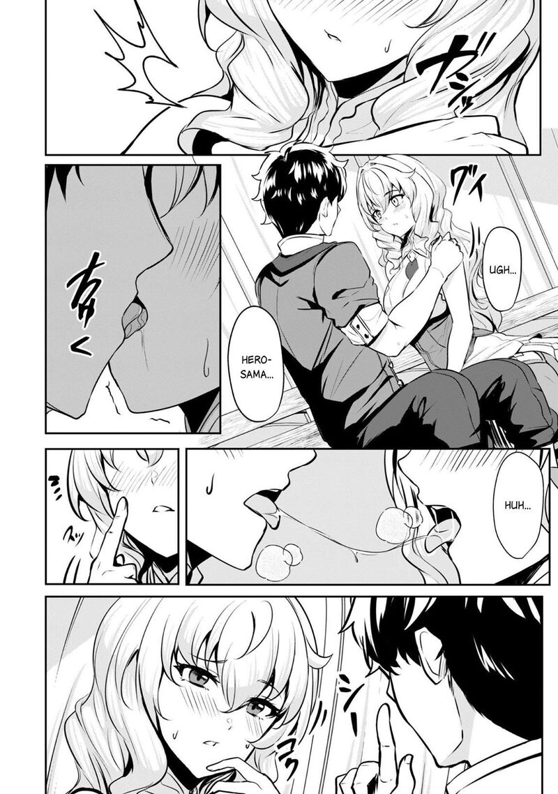 Hangyaku No Yuusha Skill Wo Tsukatte Haraguro Oujo No Kokoro To Karada Wo Shouakuseyo Chapter 17b Page 4