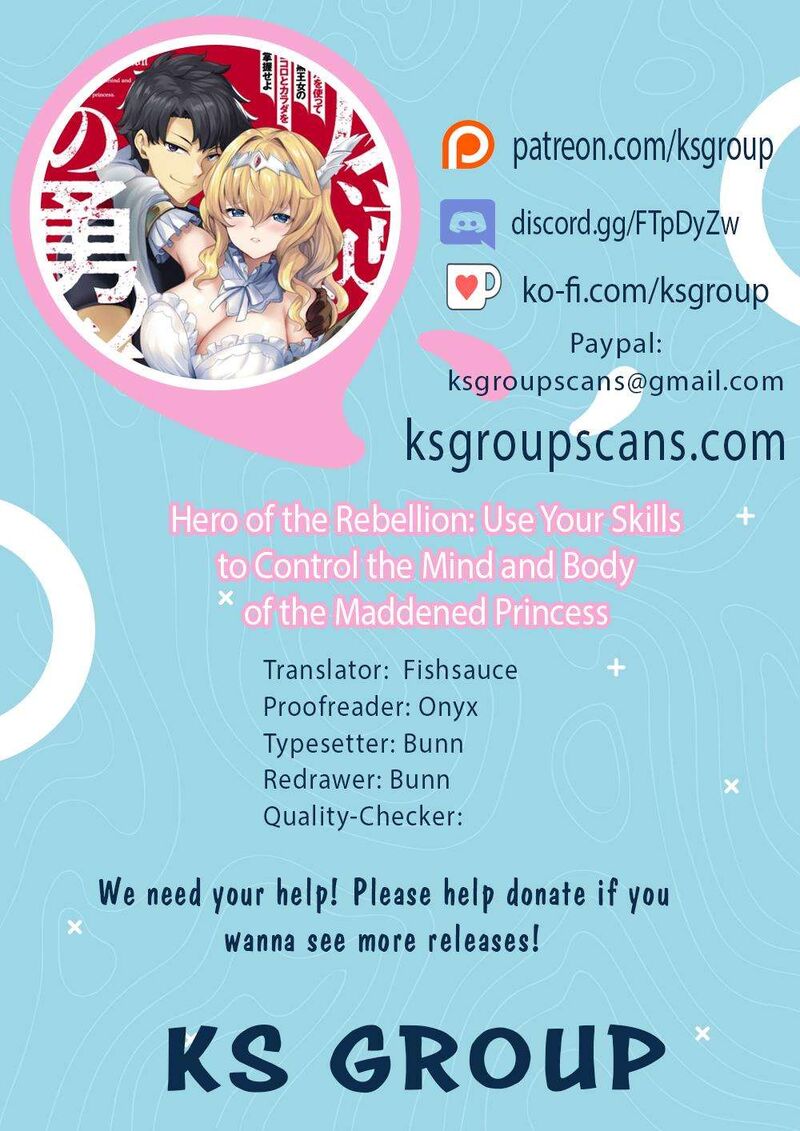 Hangyaku No Yuusha Skill Wo Tsukatte Haraguro Oujo No Kokoro To Karada Wo Shouakuseyo Chapter 2 Page 1