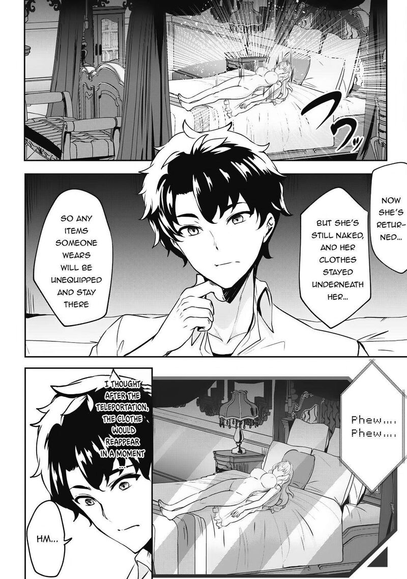 Hangyaku No Yuusha Skill Wo Tsukatte Haraguro Oujo No Kokoro To Karada Wo Shouakuseyo Chapter 2 Page 11