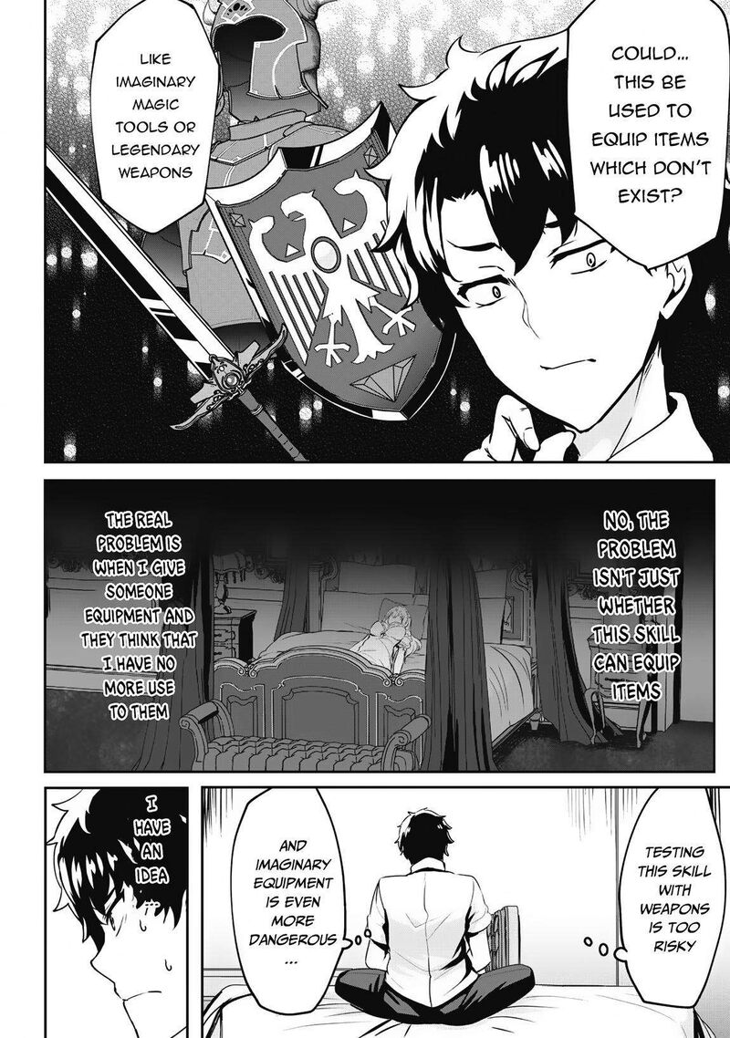 Hangyaku No Yuusha Skill Wo Tsukatte Haraguro Oujo No Kokoro To Karada Wo Shouakuseyo Chapter 2 Page 13