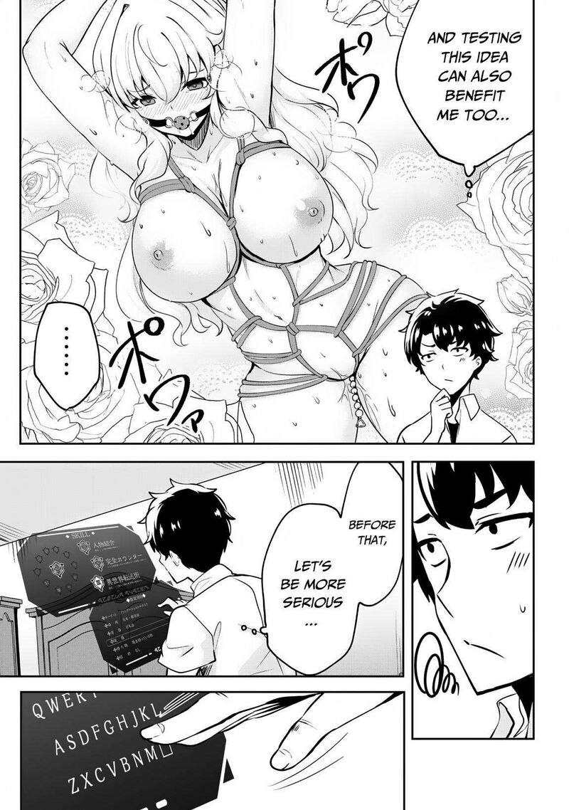 Hangyaku No Yuusha Skill Wo Tsukatte Haraguro Oujo No Kokoro To Karada Wo Shouakuseyo Chapter 2 Page 14