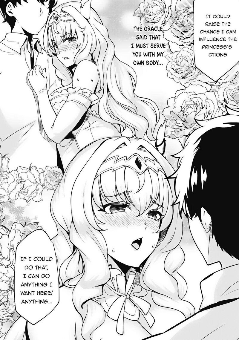 Hangyaku No Yuusha Skill Wo Tsukatte Haraguro Oujo No Kokoro To Karada Wo Shouakuseyo Chapter 2 Page 17