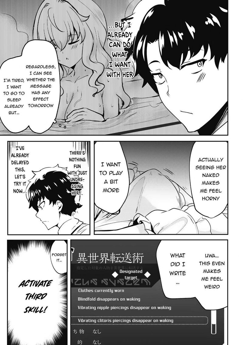 Hangyaku No Yuusha Skill Wo Tsukatte Haraguro Oujo No Kokoro To Karada Wo Shouakuseyo Chapter 2 Page 18