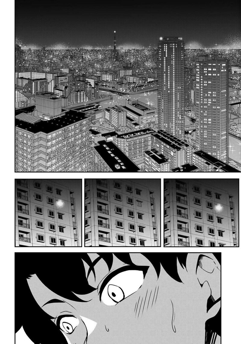 Hangyaku No Yuusha Skill Wo Tsukatte Haraguro Oujo No Kokoro To Karada Wo Shouakuseyo Chapter 2 Page 19