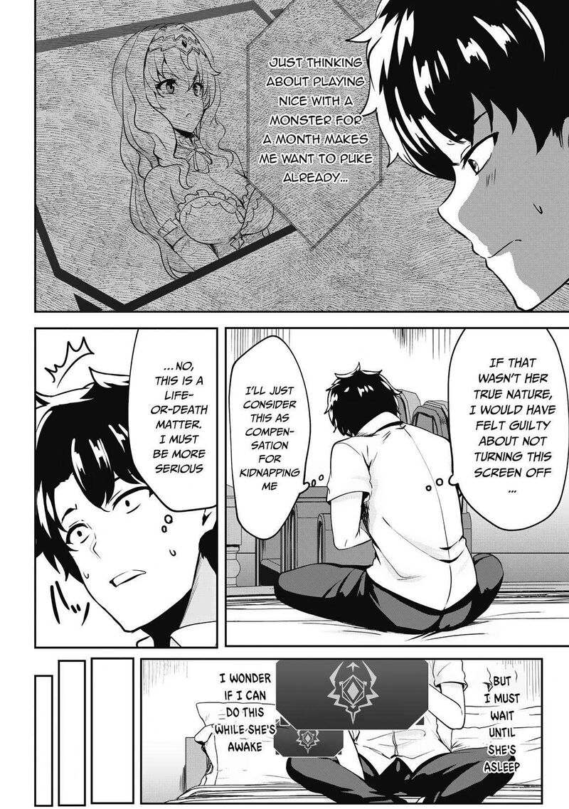 Hangyaku No Yuusha Skill Wo Tsukatte Haraguro Oujo No Kokoro To Karada Wo Shouakuseyo Chapter 2 Page 5