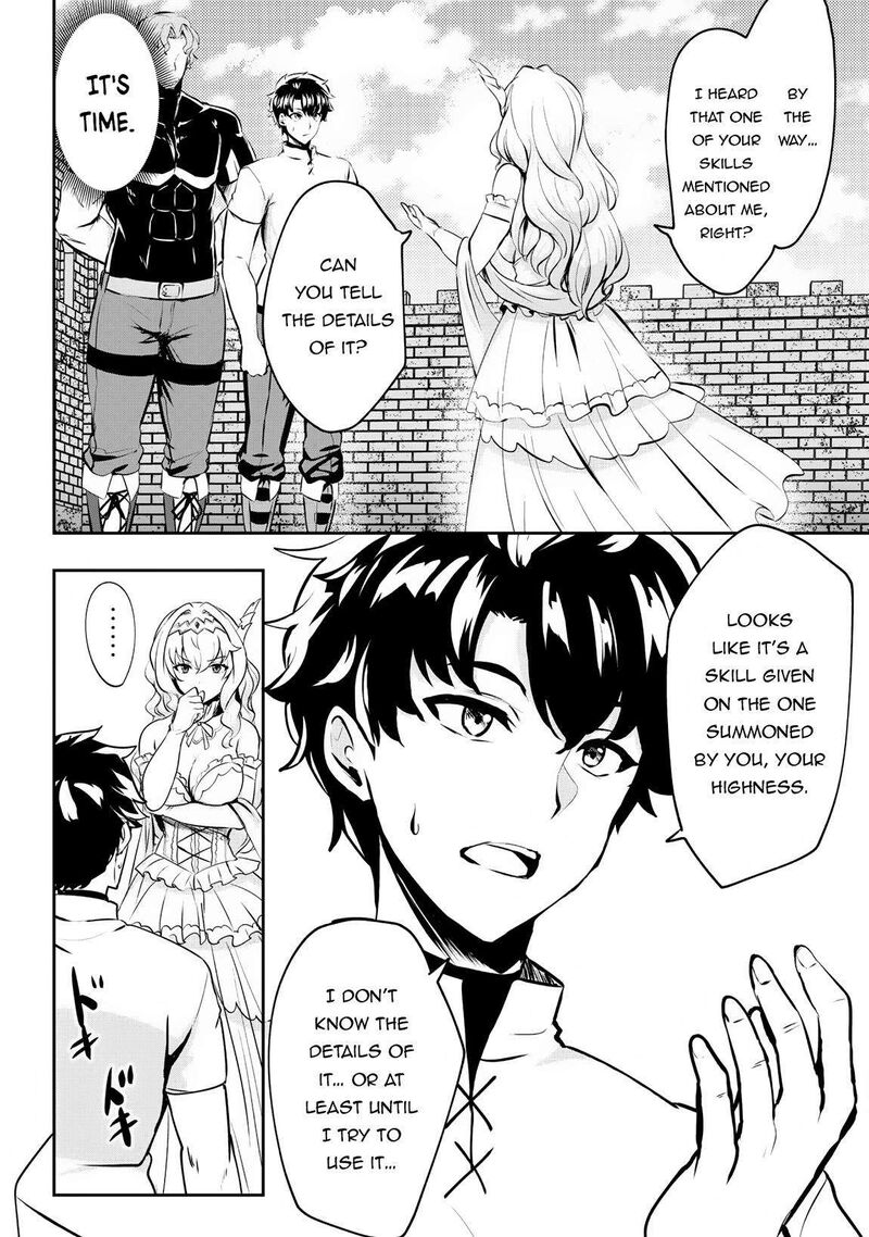Hangyaku No Yuusha Skill Wo Tsukatte Haraguro Oujo No Kokoro To Karada Wo Shouakuseyo Chapter 7 Page 10