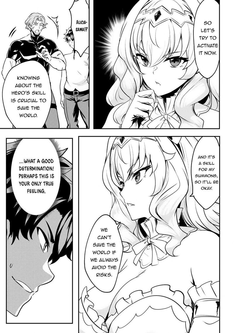 Hangyaku No Yuusha Skill Wo Tsukatte Haraguro Oujo No Kokoro To Karada Wo Shouakuseyo Chapter 7 Page 11
