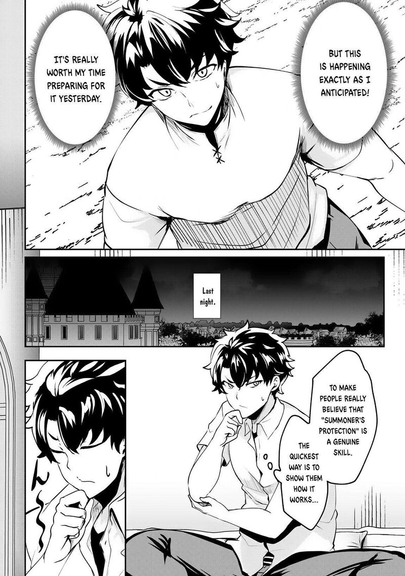 Hangyaku No Yuusha Skill Wo Tsukatte Haraguro Oujo No Kokoro To Karada Wo Shouakuseyo Chapter 7 Page 12