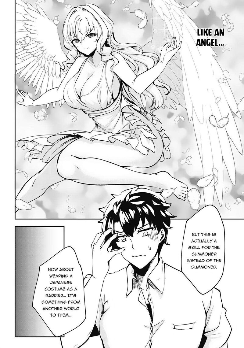 Hangyaku No Yuusha Skill Wo Tsukatte Haraguro Oujo No Kokoro To Karada Wo Shouakuseyo Chapter 7 Page 14