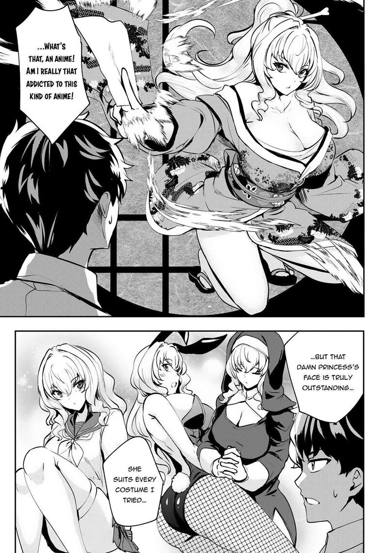 Hangyaku No Yuusha Skill Wo Tsukatte Haraguro Oujo No Kokoro To Karada Wo Shouakuseyo Chapter 7 Page 15