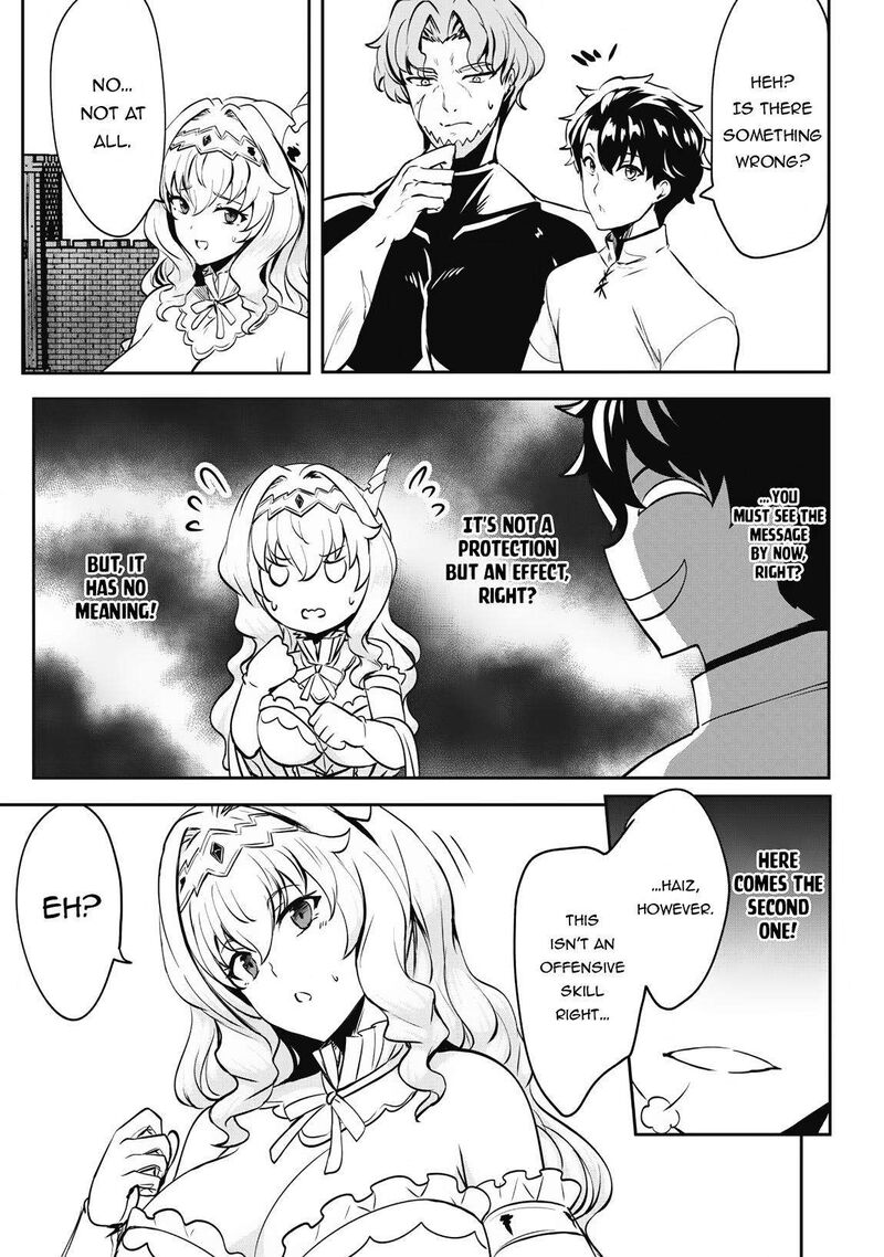 Hangyaku No Yuusha Skill Wo Tsukatte Haraguro Oujo No Kokoro To Karada Wo Shouakuseyo Chapter 7 Page 21