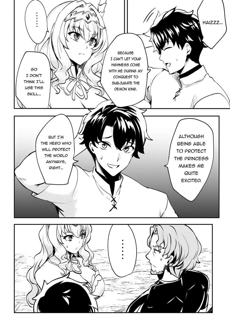 Hangyaku No Yuusha Skill Wo Tsukatte Haraguro Oujo No Kokoro To Karada Wo Shouakuseyo Chapter 7 Page 22