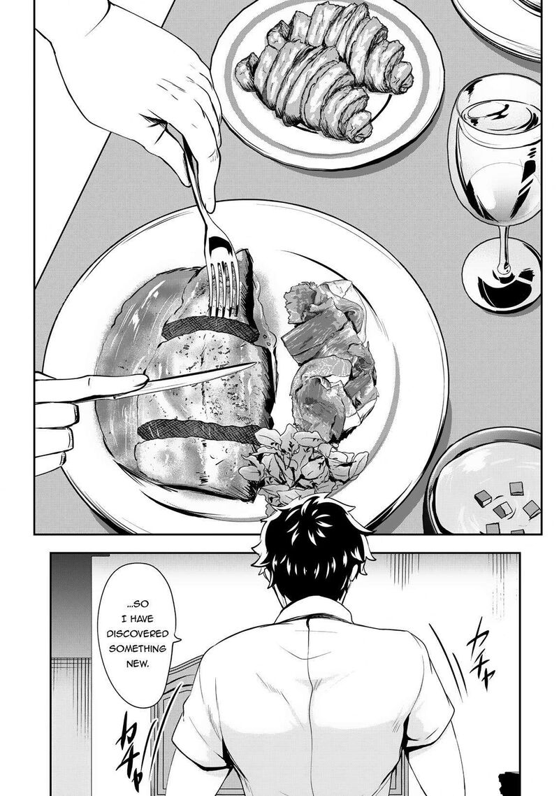 Hangyaku No Yuusha Skill Wo Tsukatte Haraguro Oujo No Kokoro To Karada Wo Shouakuseyo Chapter 7 Page 3