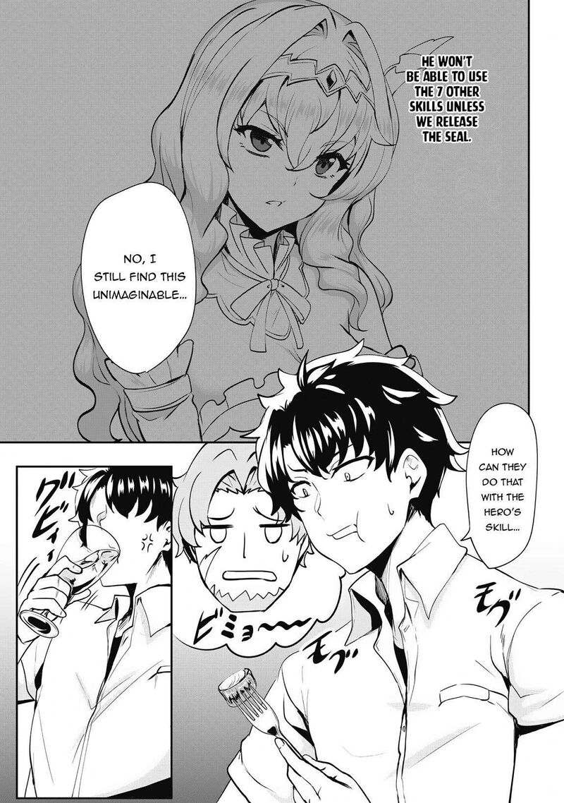Hangyaku No Yuusha Skill Wo Tsukatte Haraguro Oujo No Kokoro To Karada Wo Shouakuseyo Chapter 7 Page 4