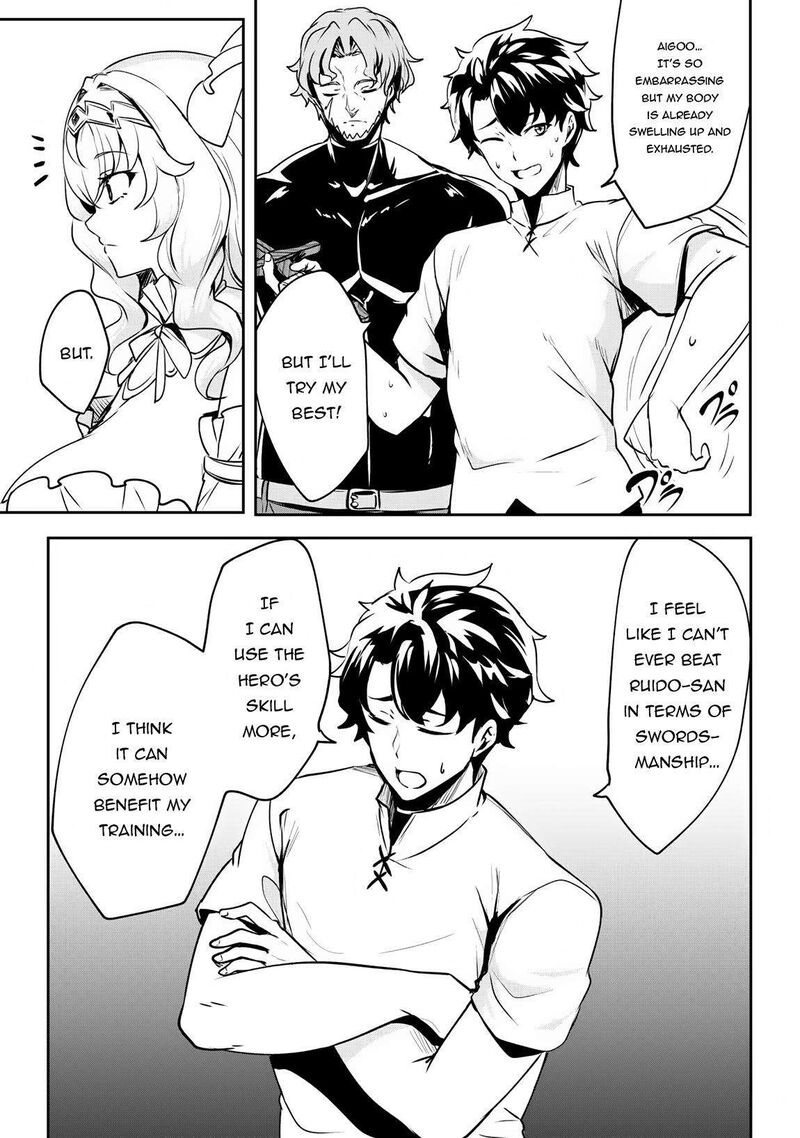 Hangyaku No Yuusha Skill Wo Tsukatte Haraguro Oujo No Kokoro To Karada Wo Shouakuseyo Chapter 7 Page 7