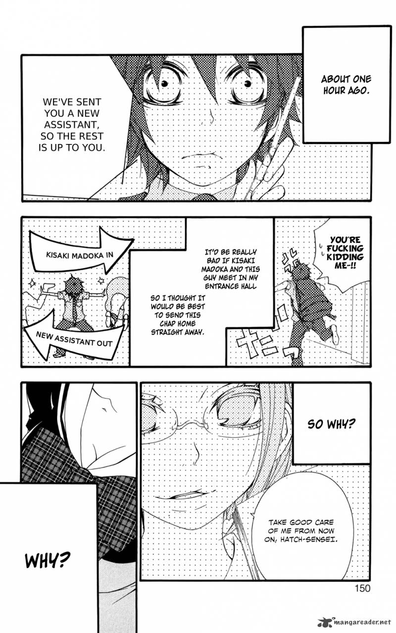 Hanimero Chapter 5 Page 5