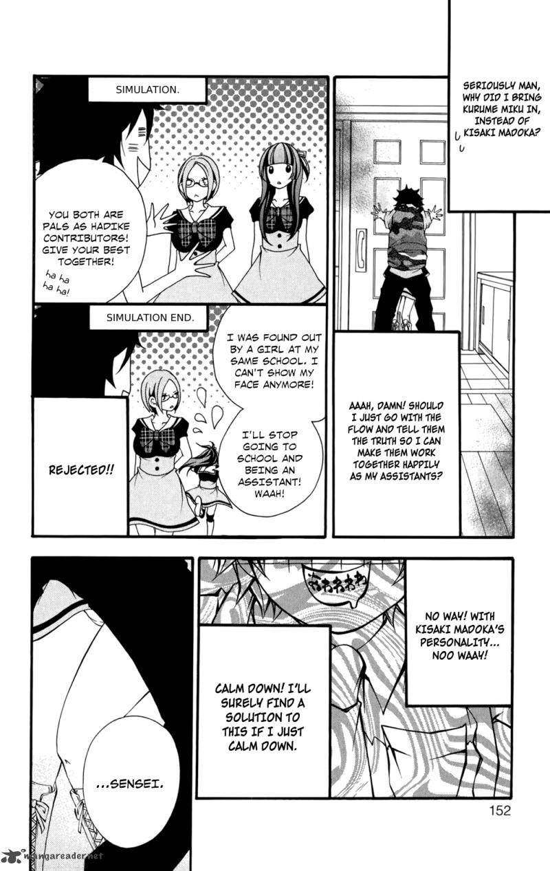 Hanimero Chapter 5 Page 7