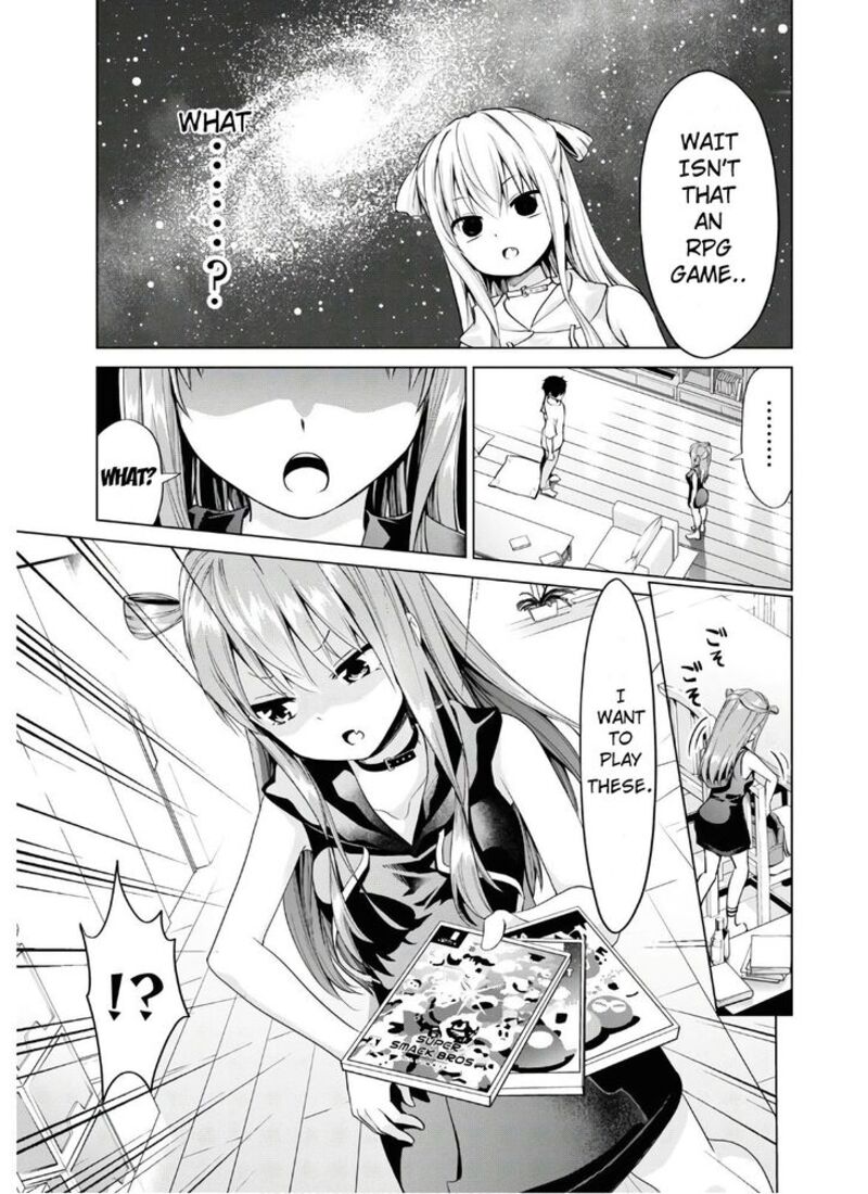 Hankou Dekinai Ibara Chan Chapter 1 Page 11