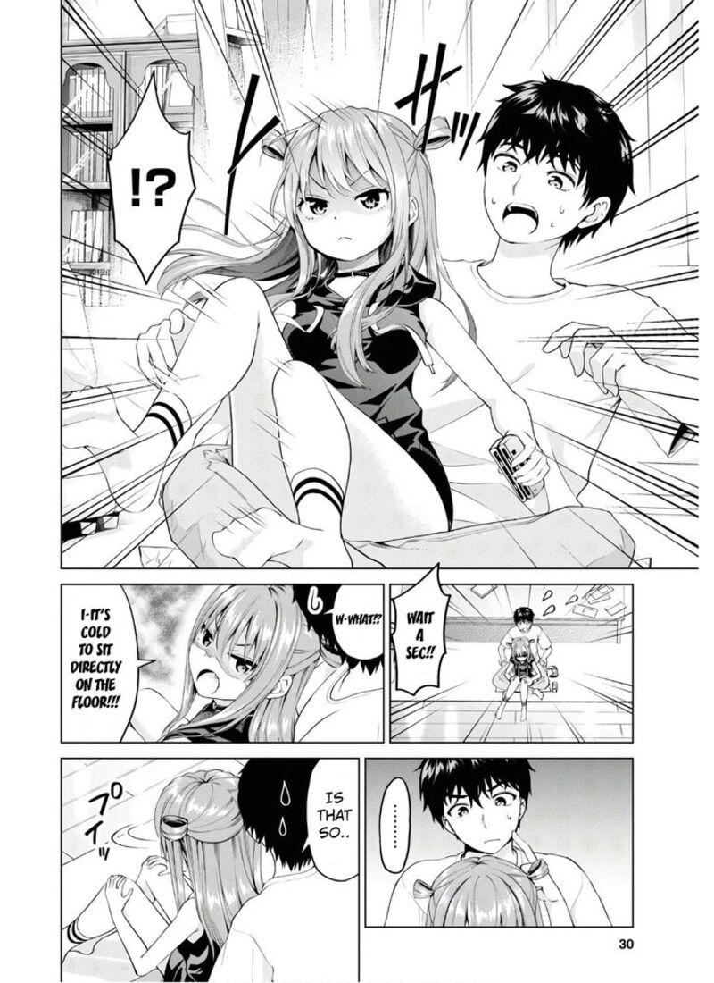 Hankou Dekinai Ibara Chan Chapter 1 Page 14