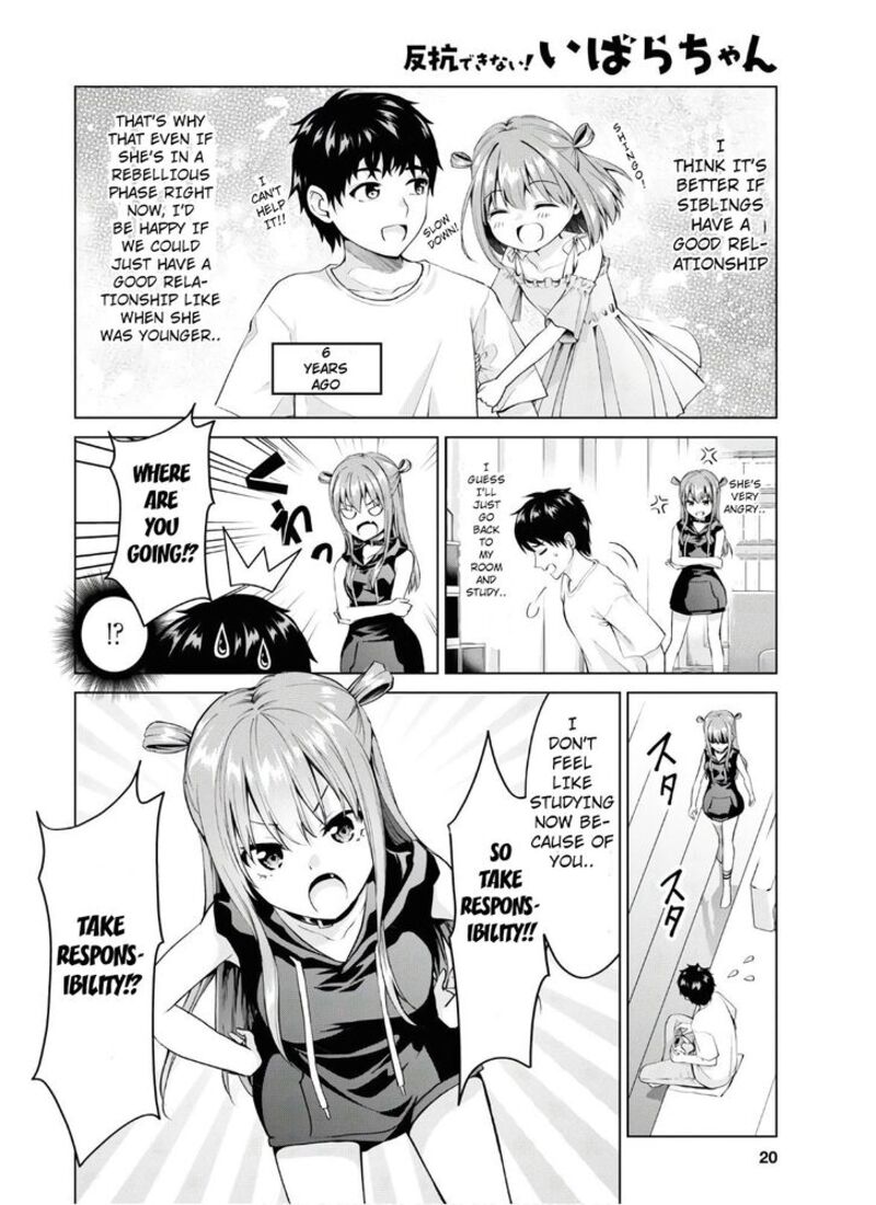 Hankou Dekinai Ibara Chan Chapter 1 Page 4