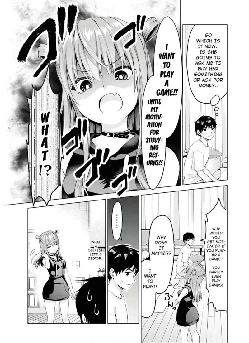 Hankou Dekinai Ibara Chan Chapter 1 Page 5