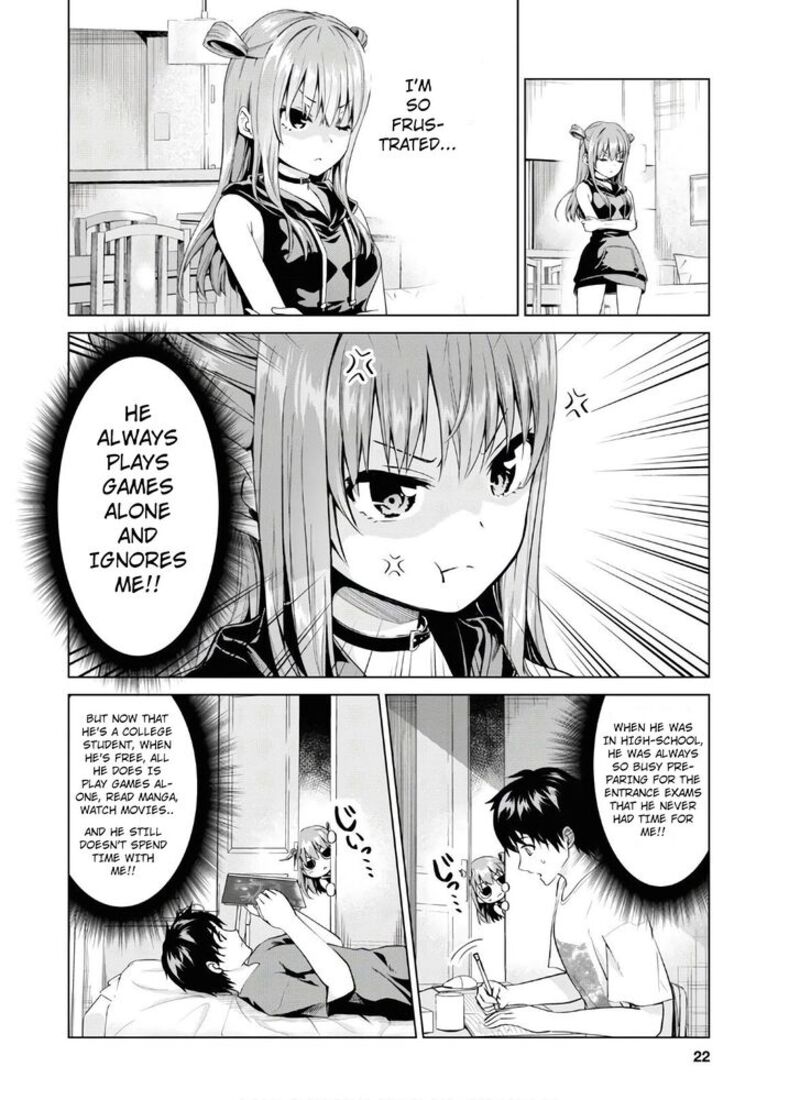 Hankou Dekinai Ibara Chan Chapter 1 Page 6