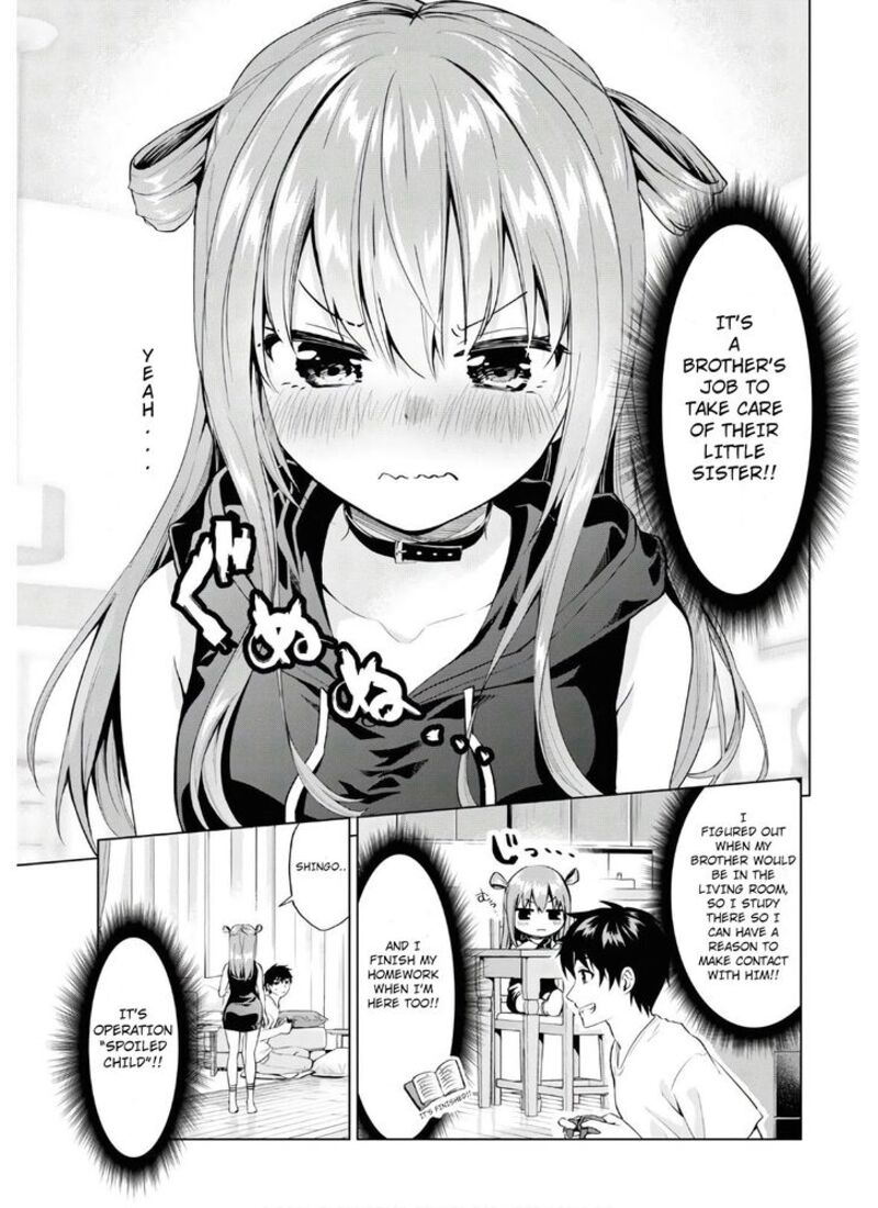 Hankou Dekinai Ibara Chan Chapter 1 Page 7