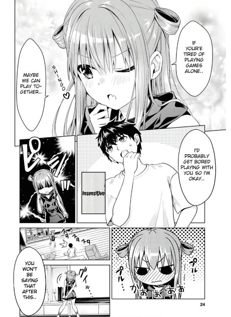 Hankou Dekinai Ibara Chan Chapter 1 Page 8