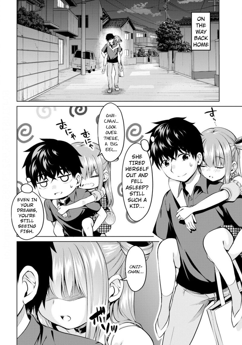Hankou Dekinai Ibara Chan Chapter 10 Page 17