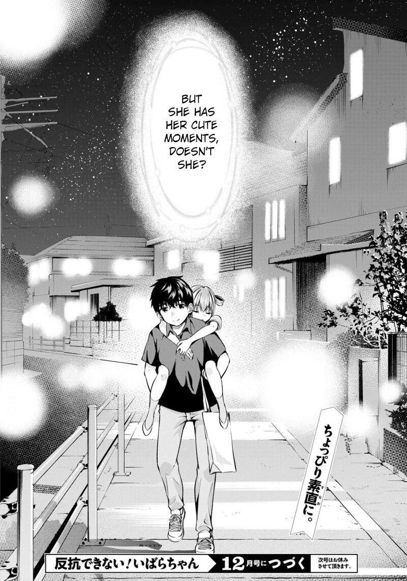 Hankou Dekinai Ibara Chan Chapter 10 Page 19