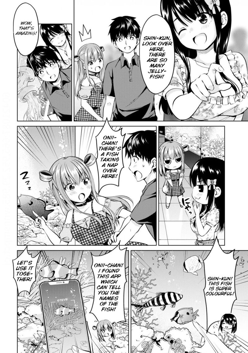 Hankou Dekinai Ibara Chan Chapter 10 Page 4