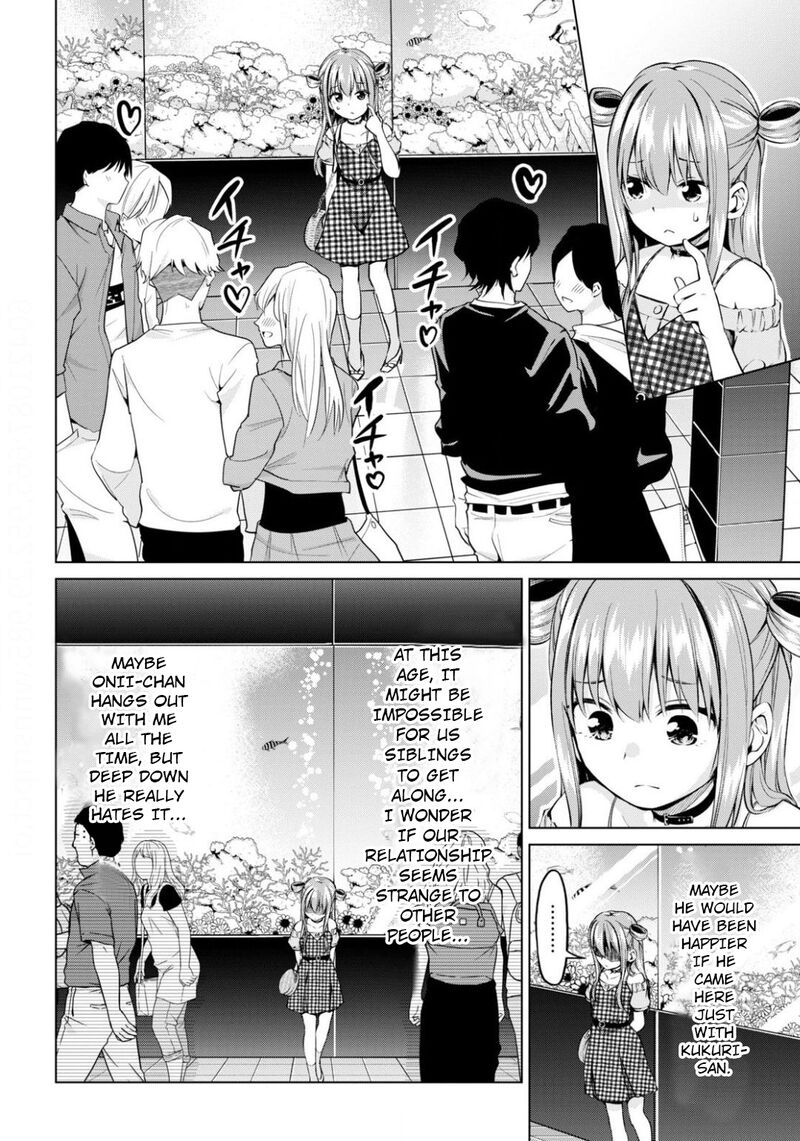 Hankou Dekinai Ibara Chan Chapter 10 Page 8