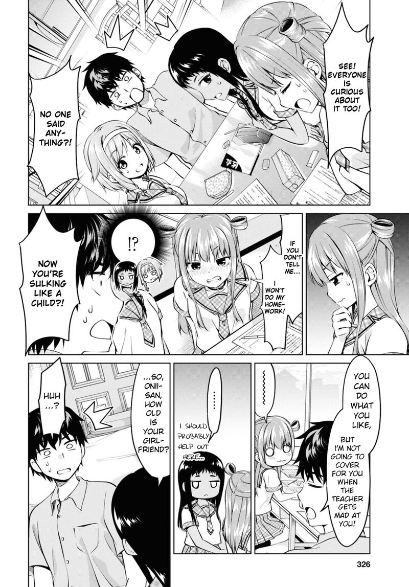 Hankou Dekinai Ibara Chan Chapter 11 Page 14
