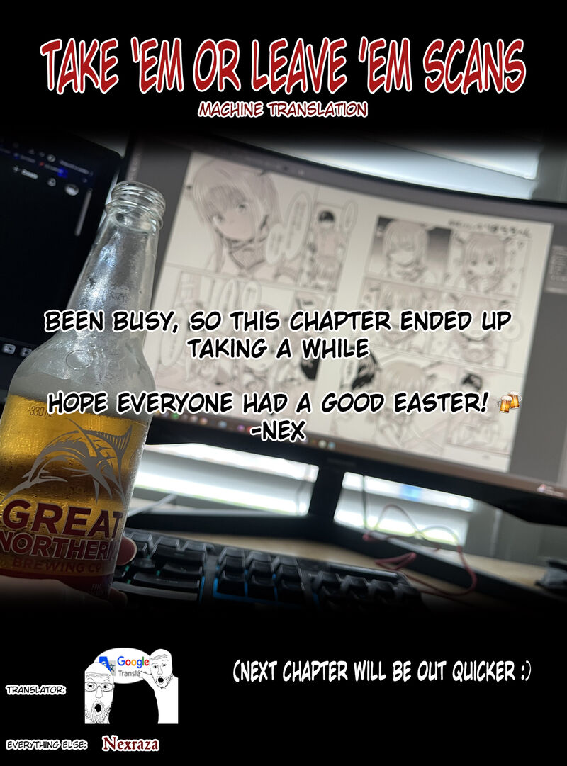 Hankou Dekinai Ibara Chan Chapter 11 Page 17
