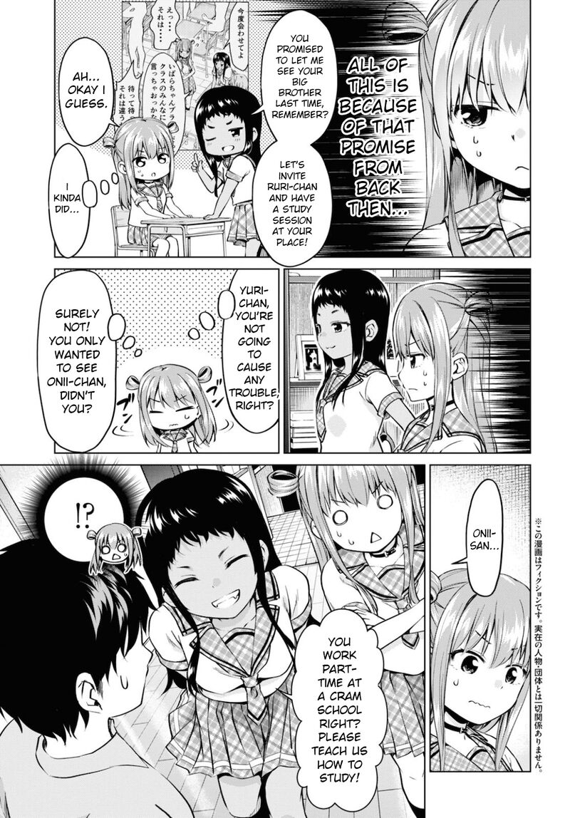 Hankou Dekinai Ibara Chan Chapter 11 Page 3