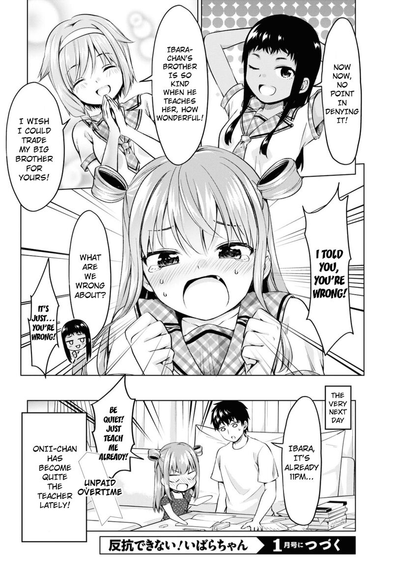 Hankou Dekinai Ibara Chan Chapter 12 Page 12