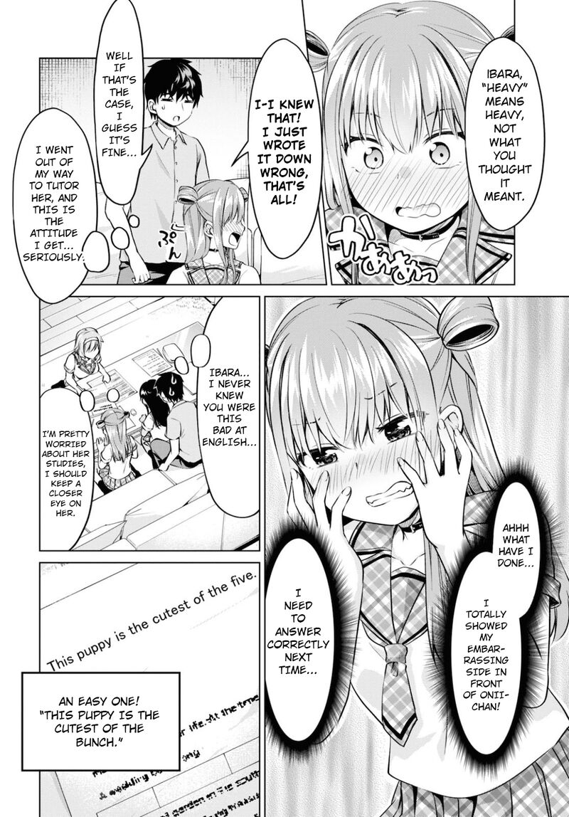 Hankou Dekinai Ibara Chan Chapter 12 Page 6