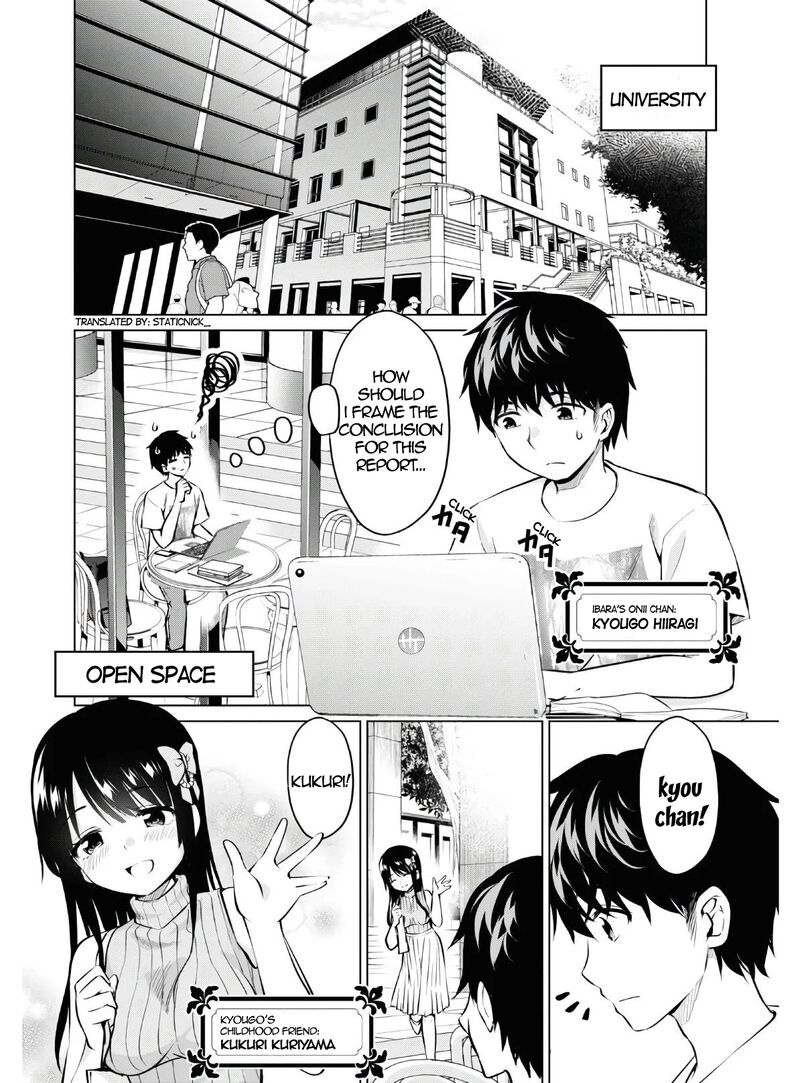 Hankou Dekinai Ibara Chan Chapter 13 Page 2