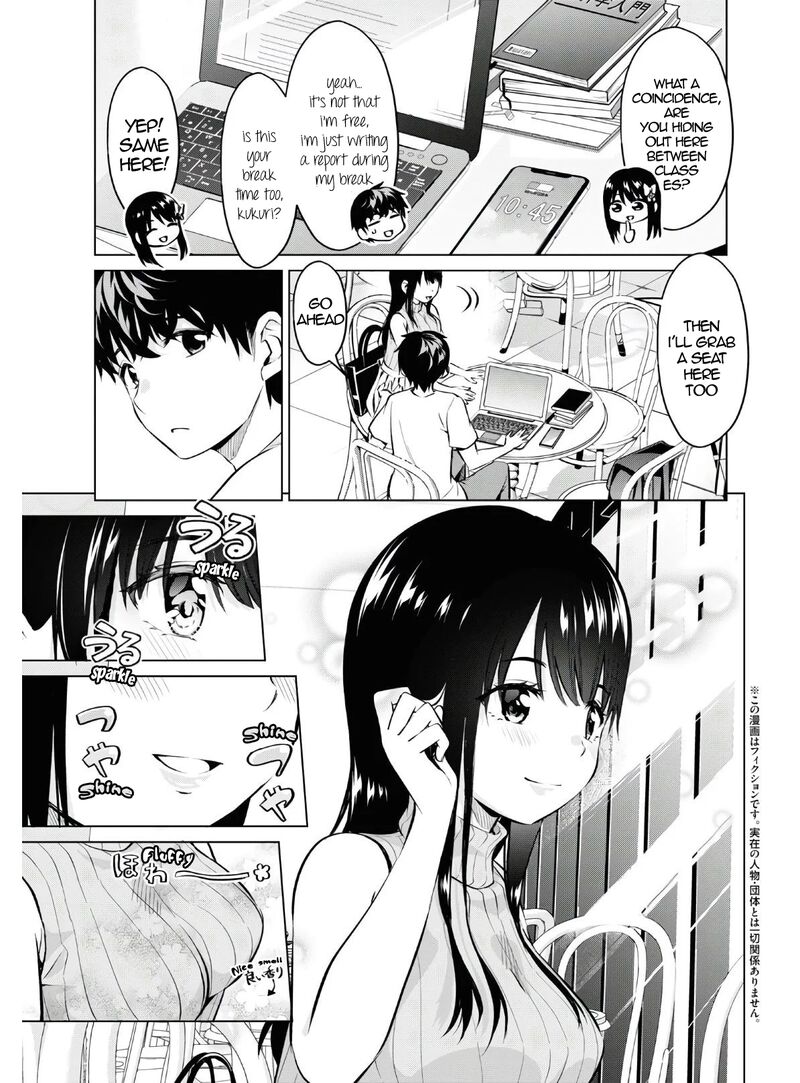 Hankou Dekinai Ibara Chan Chapter 13 Page 3