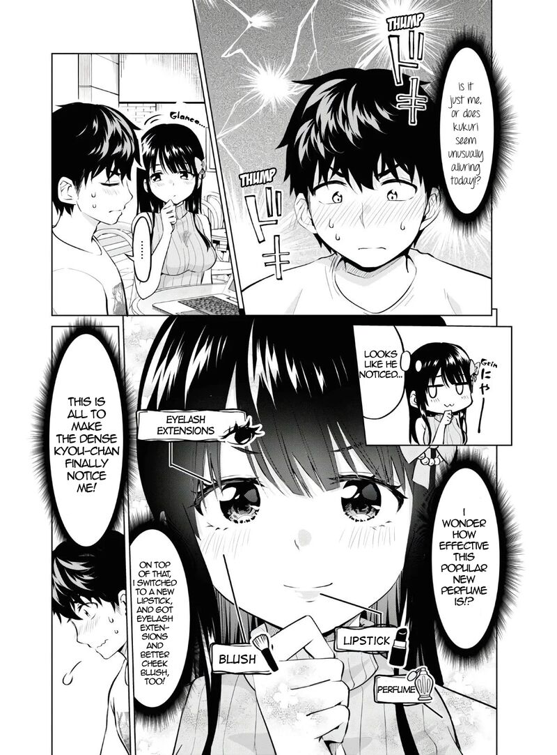 Hankou Dekinai Ibara Chan Chapter 13 Page 4