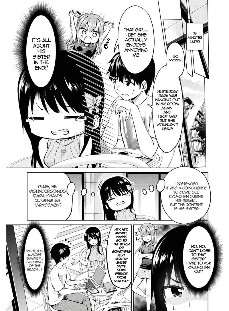 Hankou Dekinai Ibara Chan Chapter 13 Page 5