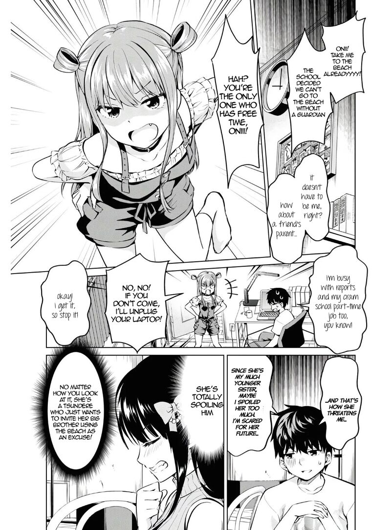 Hankou Dekinai Ibara Chan Chapter 13 Page 7