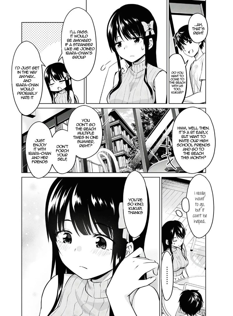Hankou Dekinai Ibara Chan Chapter 13 Page 8