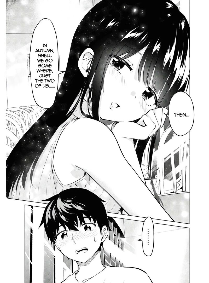 Hankou Dekinai Ibara Chan Chapter 13 Page 9