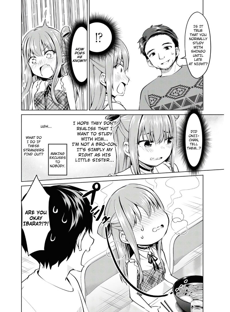 Hankou Dekinai Ibara Chan Chapter 14 Page 11