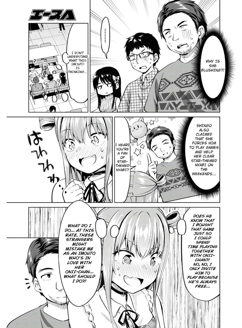 Hankou Dekinai Ibara Chan Chapter 14 Page 12