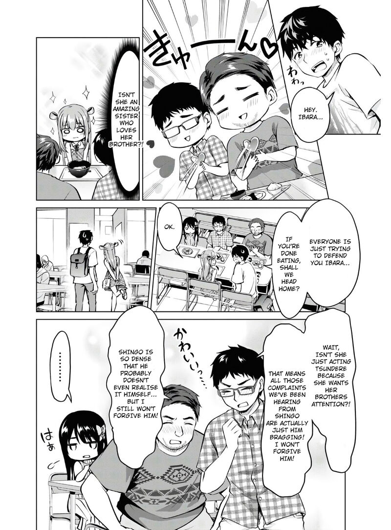 Hankou Dekinai Ibara Chan Chapter 14 Page 15