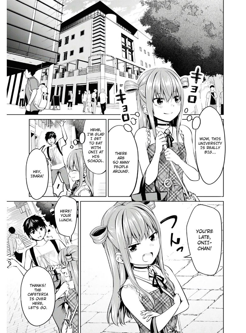 Hankou Dekinai Ibara Chan Chapter 14 Page 2