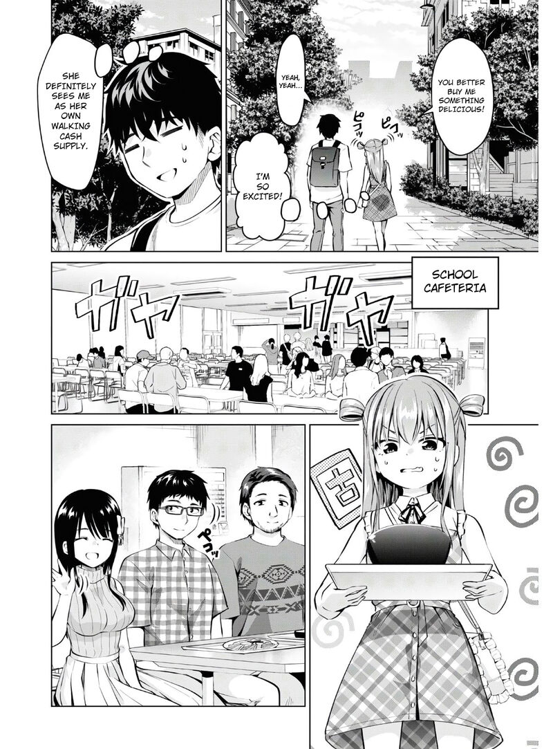 Hankou Dekinai Ibara Chan Chapter 14 Page 3